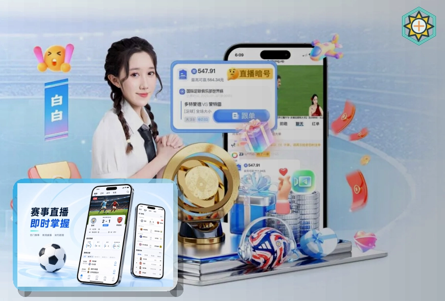 开云在线入口访问示意